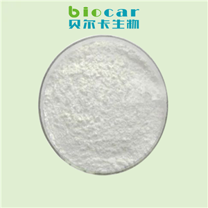 BoldenoneAcetateBase