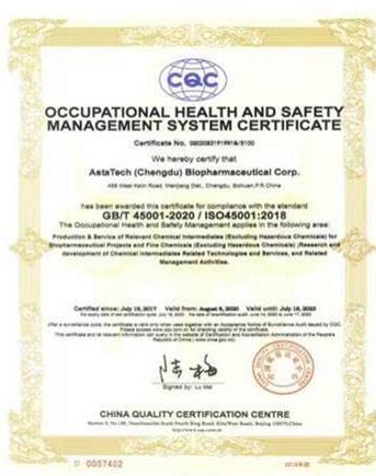 Certificate of accreditation