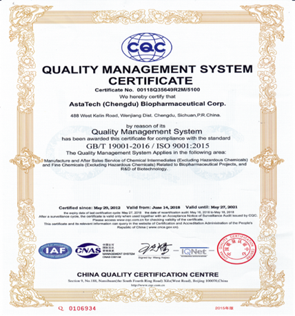 Certificate of accreditation