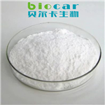 Rimonabant hydrochloride