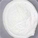 Oseltamivir phosphate