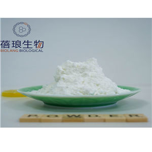 PYRROLOQUINOLINE QUINONE DISODIUM SALT