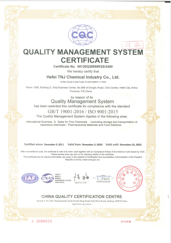 Certificate of accreditation