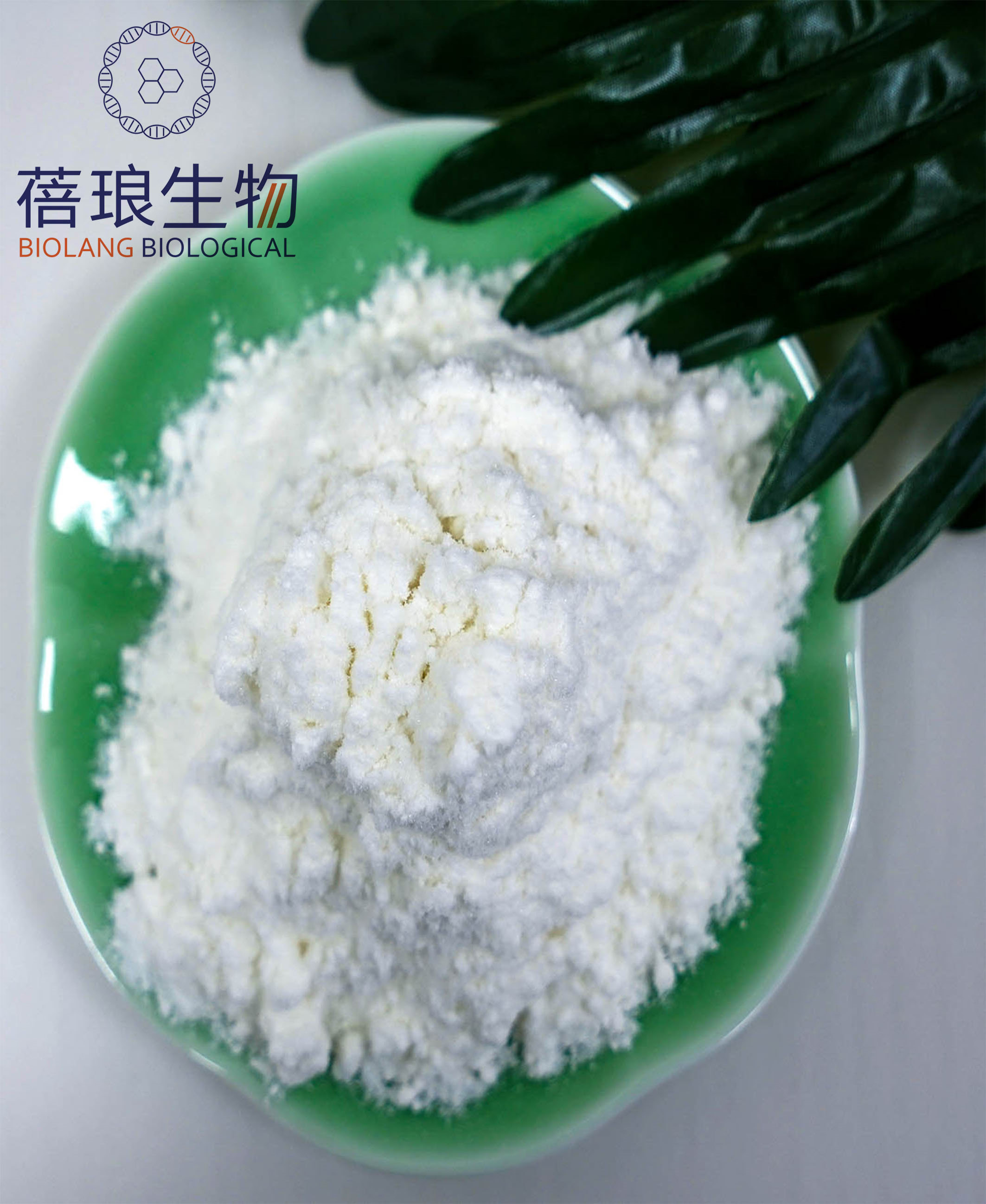 Betaine hydrochloride