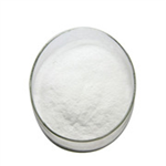 Memantine HCl；Memantine Hydrochloride