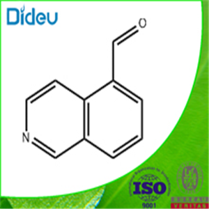 ISOQUINOLINE-5-CARBALDEHYDE