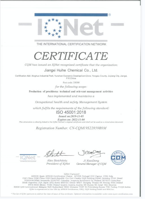 Certificate of accreditation