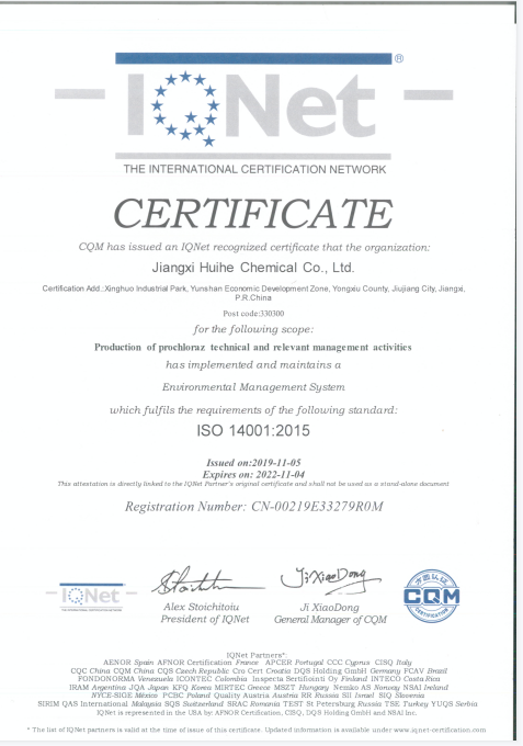 Certificate of accreditation