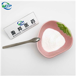 Nicotinamide riboside chloride