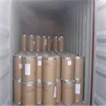 Tetrabutyl ammonium chloride/TBAC