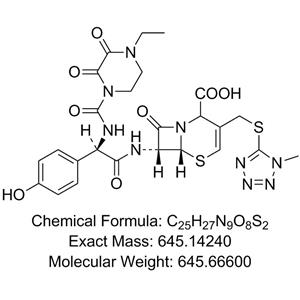 Cefoperazone Impurity G