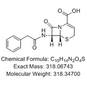 Ceftizoxime PNCA Impurity