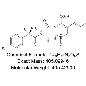 Cefprozil Oxide Impurity 3