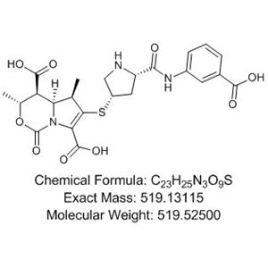 Ertapenem Impurity A(USP)