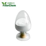 3842-55-5 2-Chloro-4,6-diphenyl-1,3,5-triazine