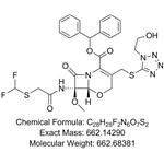 Flomoxef Intermediate FXMT