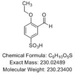 Sildenafil Impurity 16