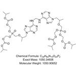 Tenofovir Disoproxil Impurity J(IP)