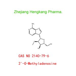 2'-O-Methyladenosine