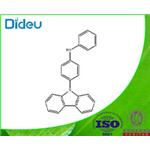 4,4'-DIMETHOXY-N-METHYLDIPHENYLAMINE 