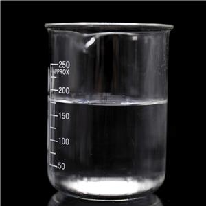 Methyl thioglycolate