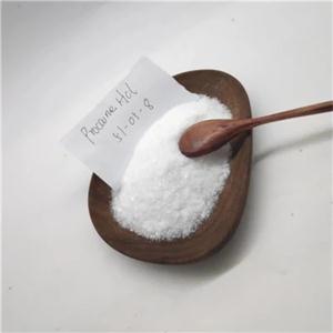 Benzocaine hydrochloride