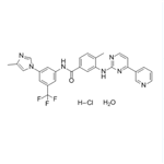 Nilotinib hydrochloride monohydrate