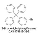 2-Bromo-9,9-diphenylfluorene