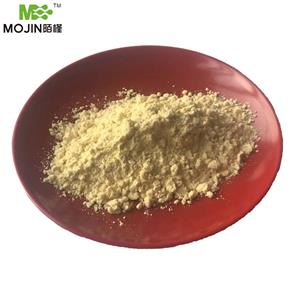 2-Amino-5-bromo-3-nitropyridine