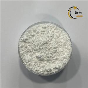 Nicotinamide riboside chloride