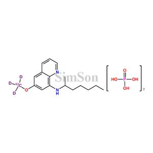 Primaquine 13C D3 Diphosphate