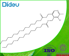 Pyridoxine dipalmitate