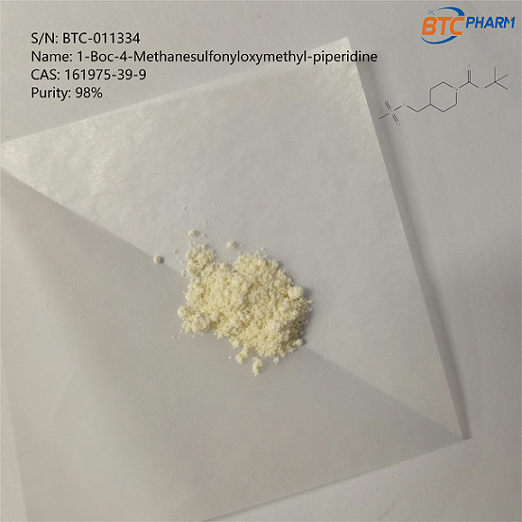 1-Boc-4-Methanesulfonyloxymethyl-piperidine