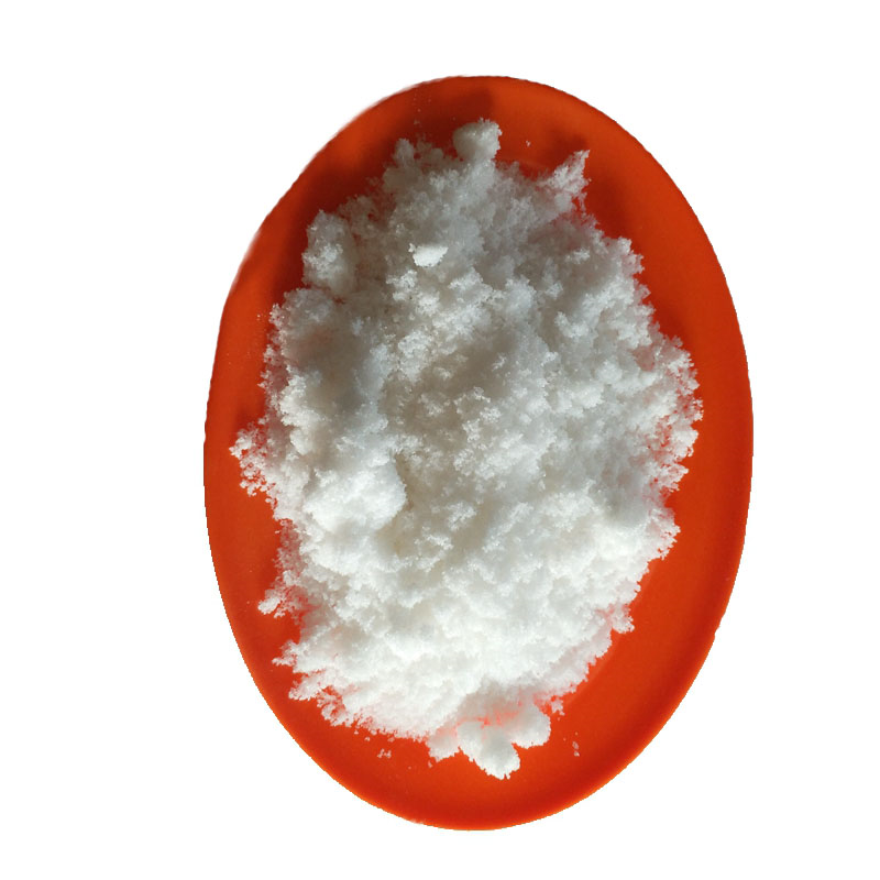 Sodium Stearoyl Glutamate