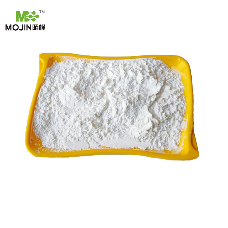 Cyanuric chloride