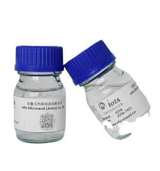 Hydroxyl-terminated polymethyl silicone oil (general purpose) IOTA 1203