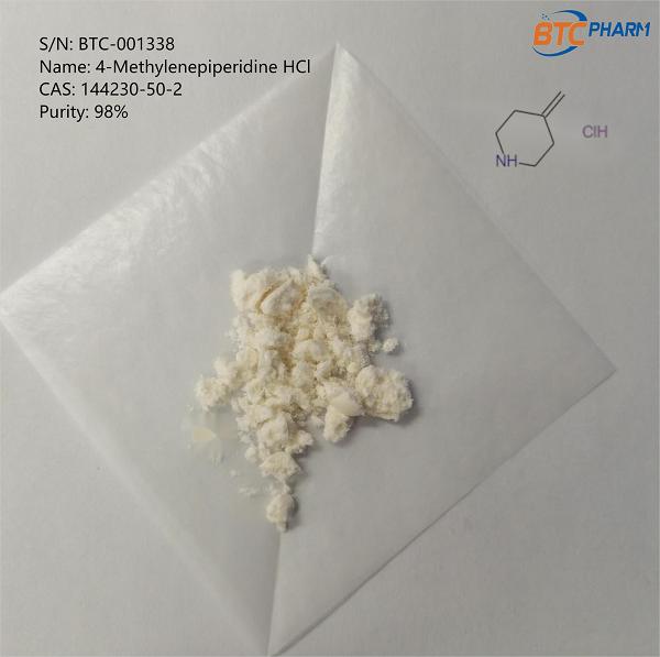 4-Methylenepiperidine HCl