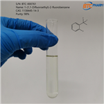 1-(1,1-Difluoroethyl)-2-fluorobenzene