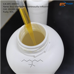 202289-38-1 Bis(2-methoxyethyl)aminosulfur trifluoride