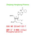  DMT-2′O-MOE-rA(bz) Phosphoramidite