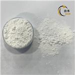 Tianeptine