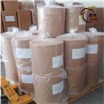 Ferric ammonium citrate