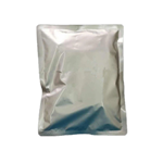 Cysteamine hydrochloride