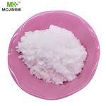 Sodium aluminate