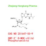 DMT-2′O-MOE-rG(ib) Phosphoramidite