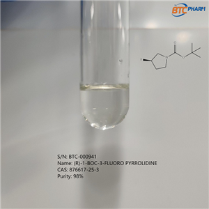 (R)-1-BOC-3-FLUORO PYRROLIDINE