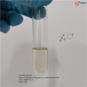 Tetrahydro-2H-pyran-4-yl methanesulfonate