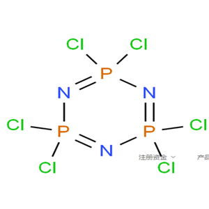 Phosphonitrilic chloride trimer