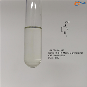 (R)-(-)-1-Methyl-3-pyrrolidinol