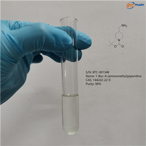 1-Boc-4-(aminomethyl)piperidine